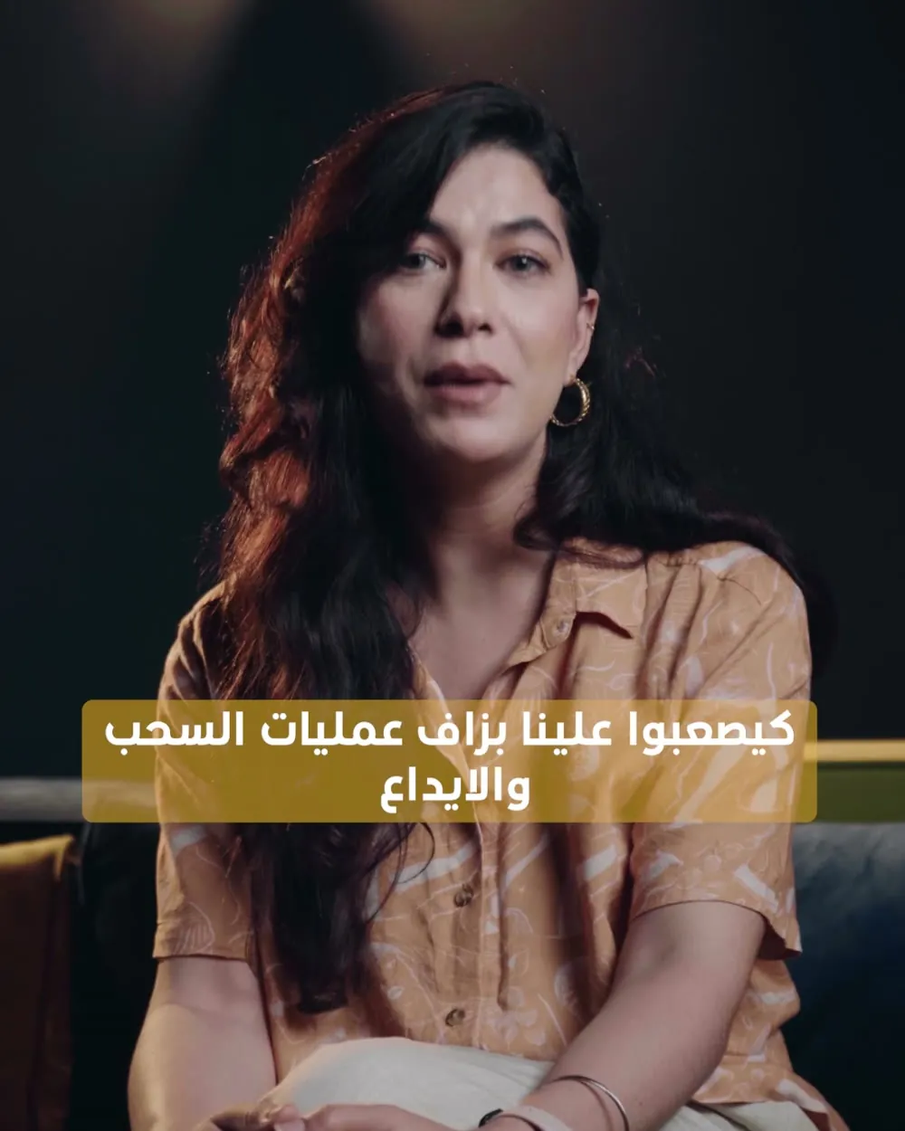 Marque accompagnée par YV Agency au Maroc