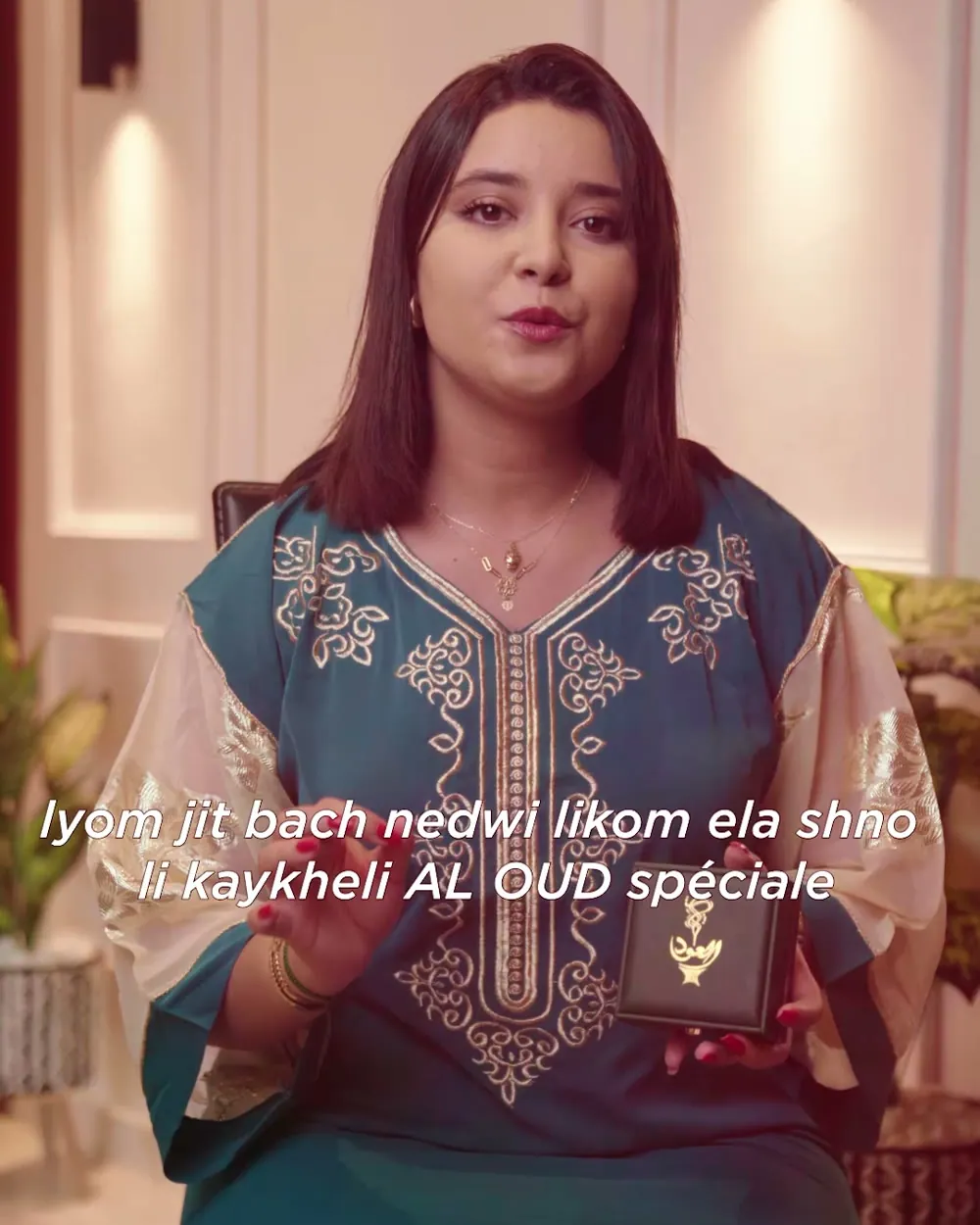 Contenu UGC — al-oud